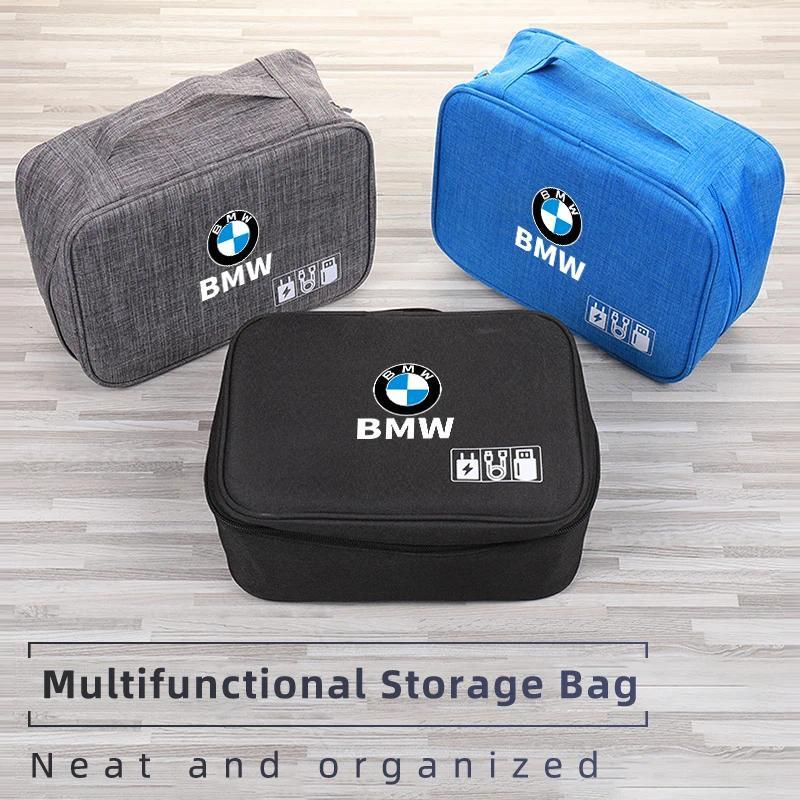 Xe Du Lịch Túi Bảo Quản Tai Nghe Cáp USB Sạc Điện Thoại Tổ Chức Cho Xe BMW X1X3X5X7 G30 G32 F10 F30 