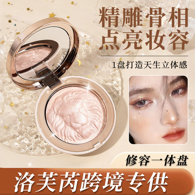 Bột highlight Huatang Master Lion.Pearl Strobe