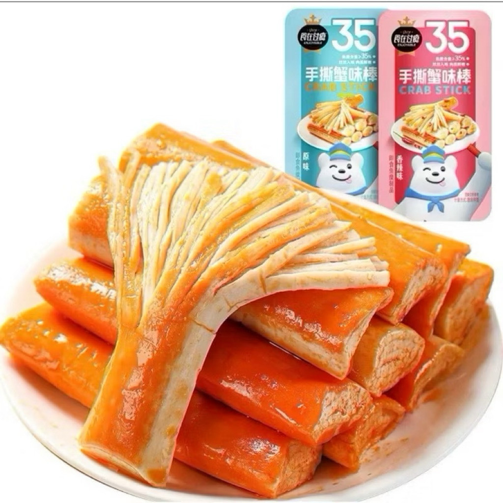 Combo 10 Gói Thanh Cua Gấu 35 Tẩm Vị Ăn Liền