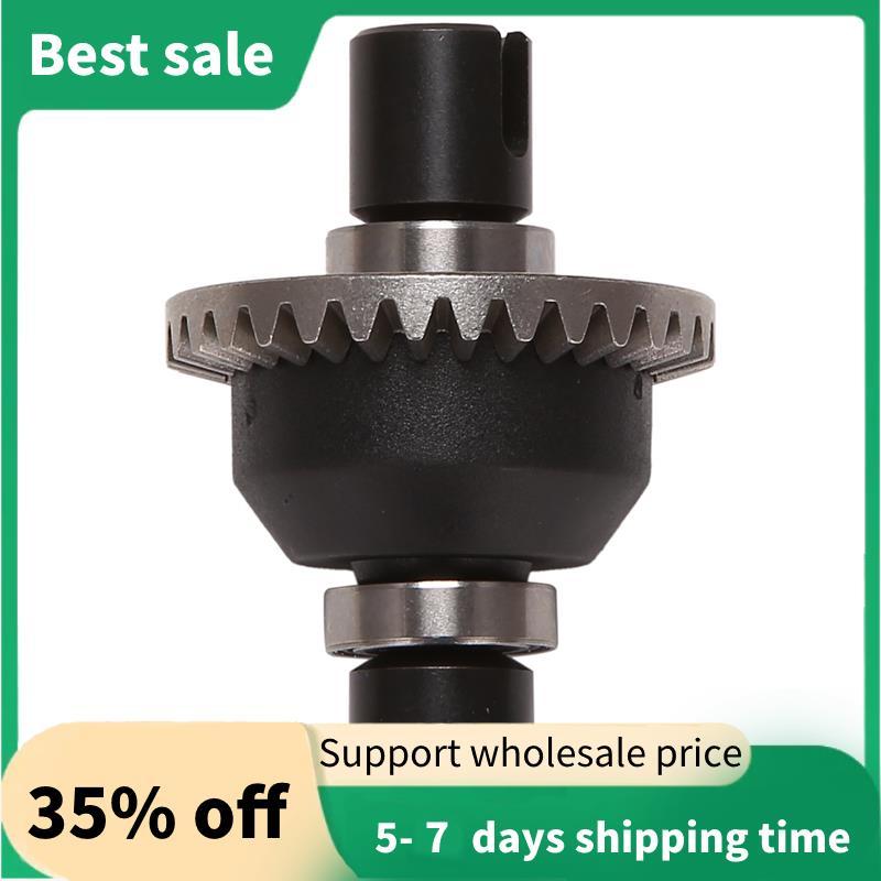 Bộ vi sai EA1057 cho JLB Racing CHEETAH 1 / 10 Phụ kiện phụ tùng xe RC không chổi than