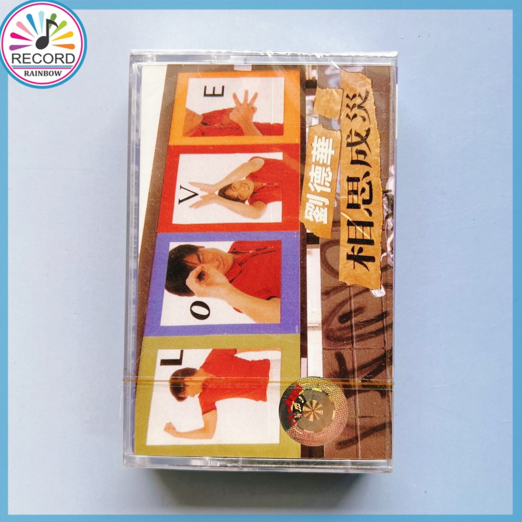 Andy Lau Xiang Sai Cheng Zai Băng Cassette Tape Brand New [Sealed] VNTFOT