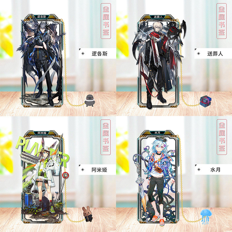 Arknights Trò Chơi Hàng Hóa Amiya Lappland Rỗng Kim Loại Đánh Dấu Trang Giáng Sinh