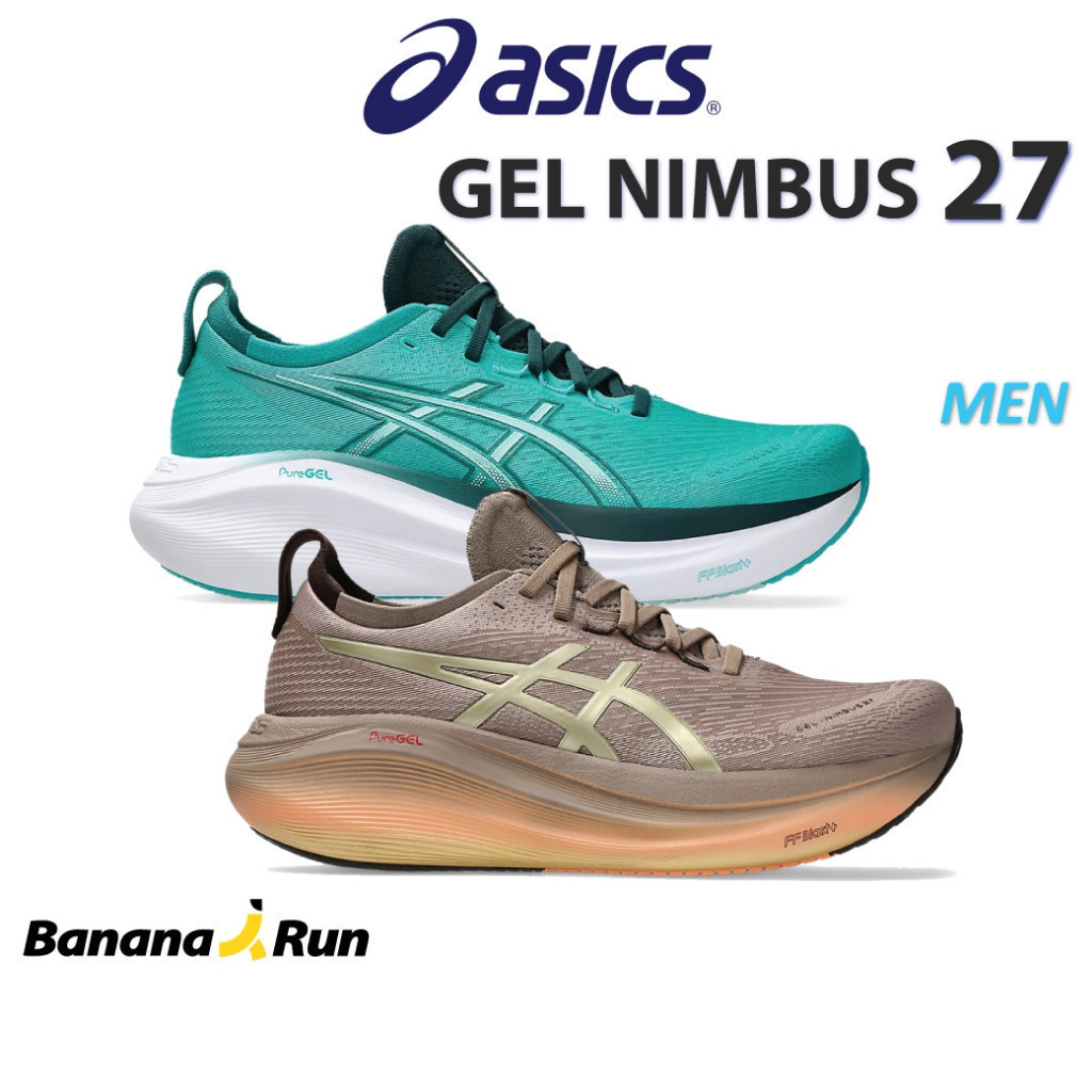 Giày chạy bộ Gel Nimbus 27 dành cho nam, chất lượng tuyệt vời.