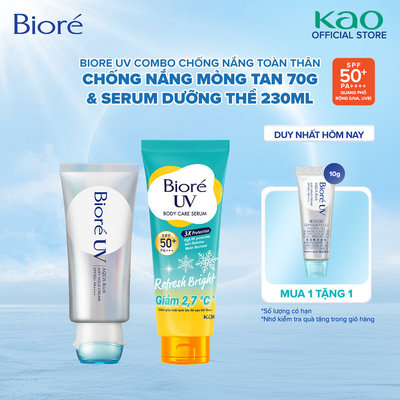 Biore UV Combo chống nắng toàn thân Chống nắng mỏng tan Airy Hold Cream 70g & Serum dưỡng thể kháng bụi mát lạnh 230ml