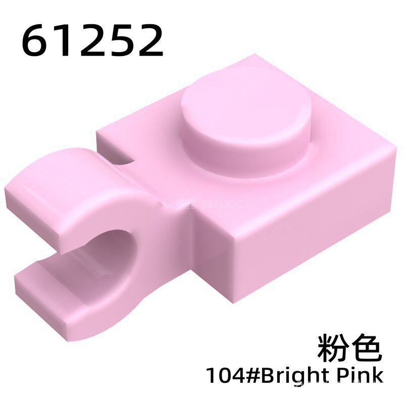 Jimengtang 61252 / 6019 Bộ phận khối xây dựng Bảng 1x1 có phuộc dọc O / Hình chữ U Kẹp ngang Phụ kiệ