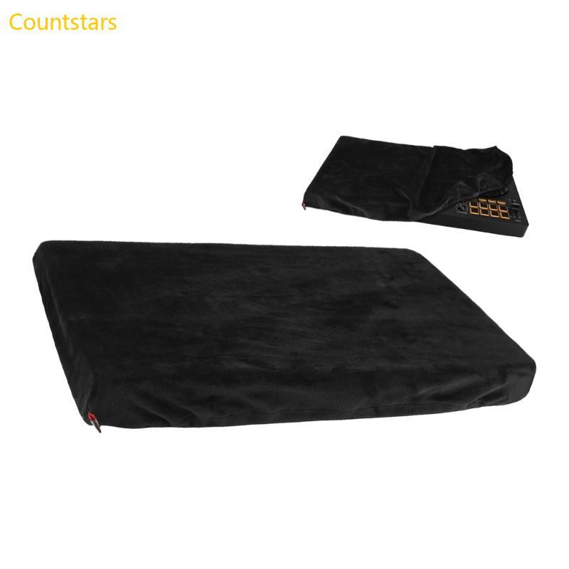COU Bộ điều khiển DJ thoải mái Vỏ bụi bảo vệ cho thiết bị DJ DDJ-FLX4