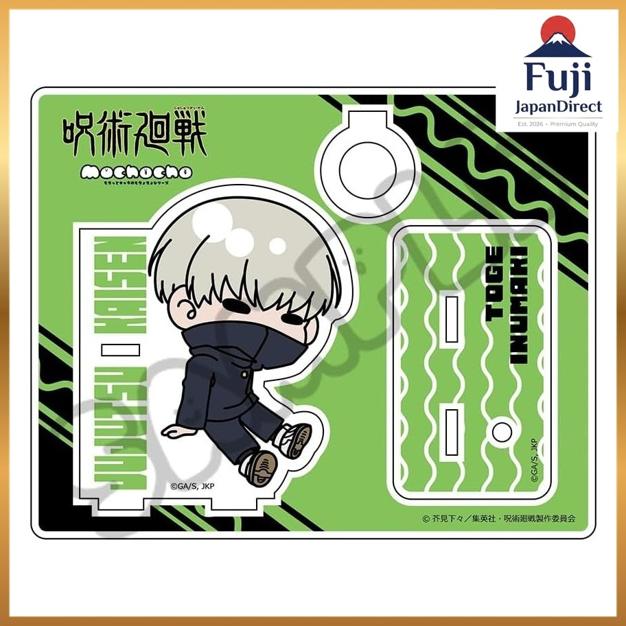 TV Anime Jujutsu Kaisen Season 2 Toge Inumaki Vol. 6 Acrylic Stand M TE Fuji JapanDirect