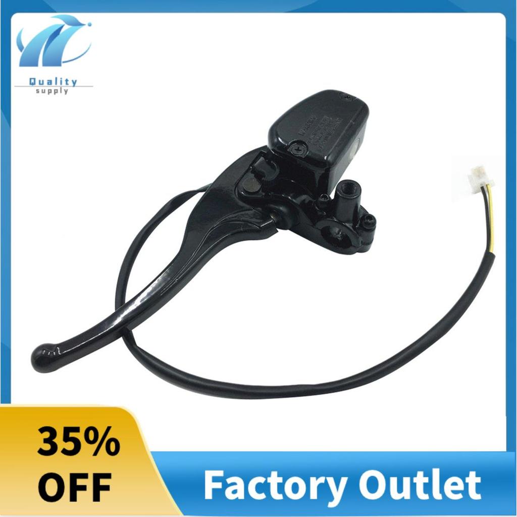 1 Cái Đòn Bẩy Phanh ATV Master Xi Lanh Phanh Đòn Bẩy Bơm Phanh Tay Cầm Cho Linhai 260 Bighorn 260Cc 