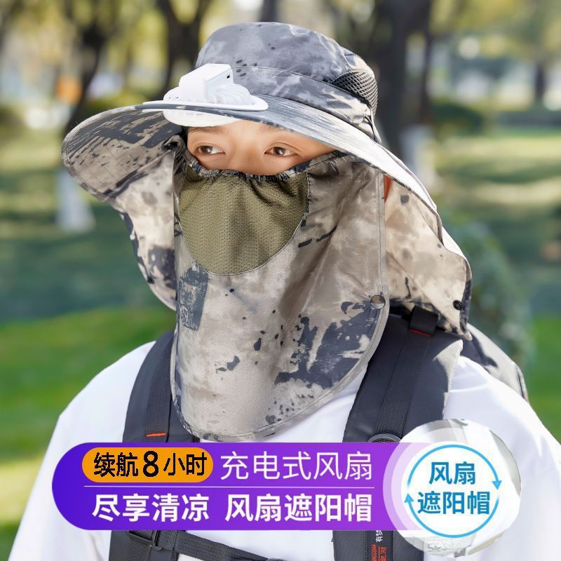 Outdoor large face-covering hat, sun hat, fishing hat for men, fisherman's hat pp Fan sun hat with s