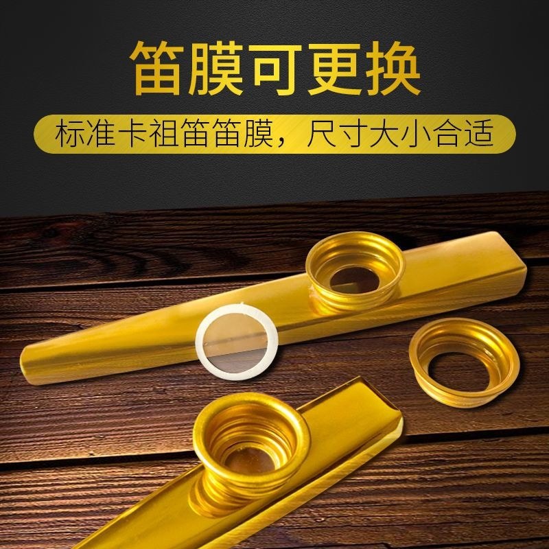 Kazoo kazoo nam kim loại âm lượng cao kazoo nhạc cụ Kazoo Kazoo nam kim loại âm lượng cao Kazoo Nhạc