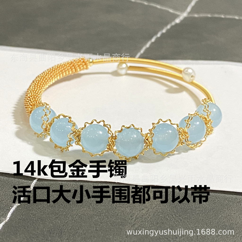 Vòng tay thủ công cuộn dây vàng 14k Aquamarine Aquamarine Aquamarine Vòng tay trang sức 7.10