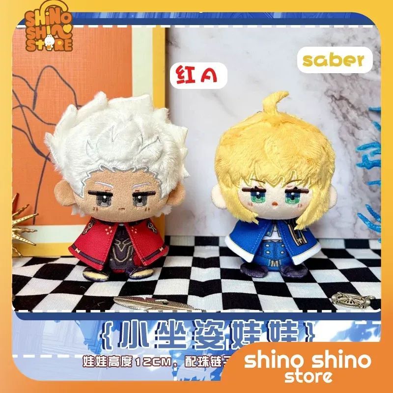 ORDER] búp bê FANMADE Saber Archer FATE X HONKAI STAR RAIL
