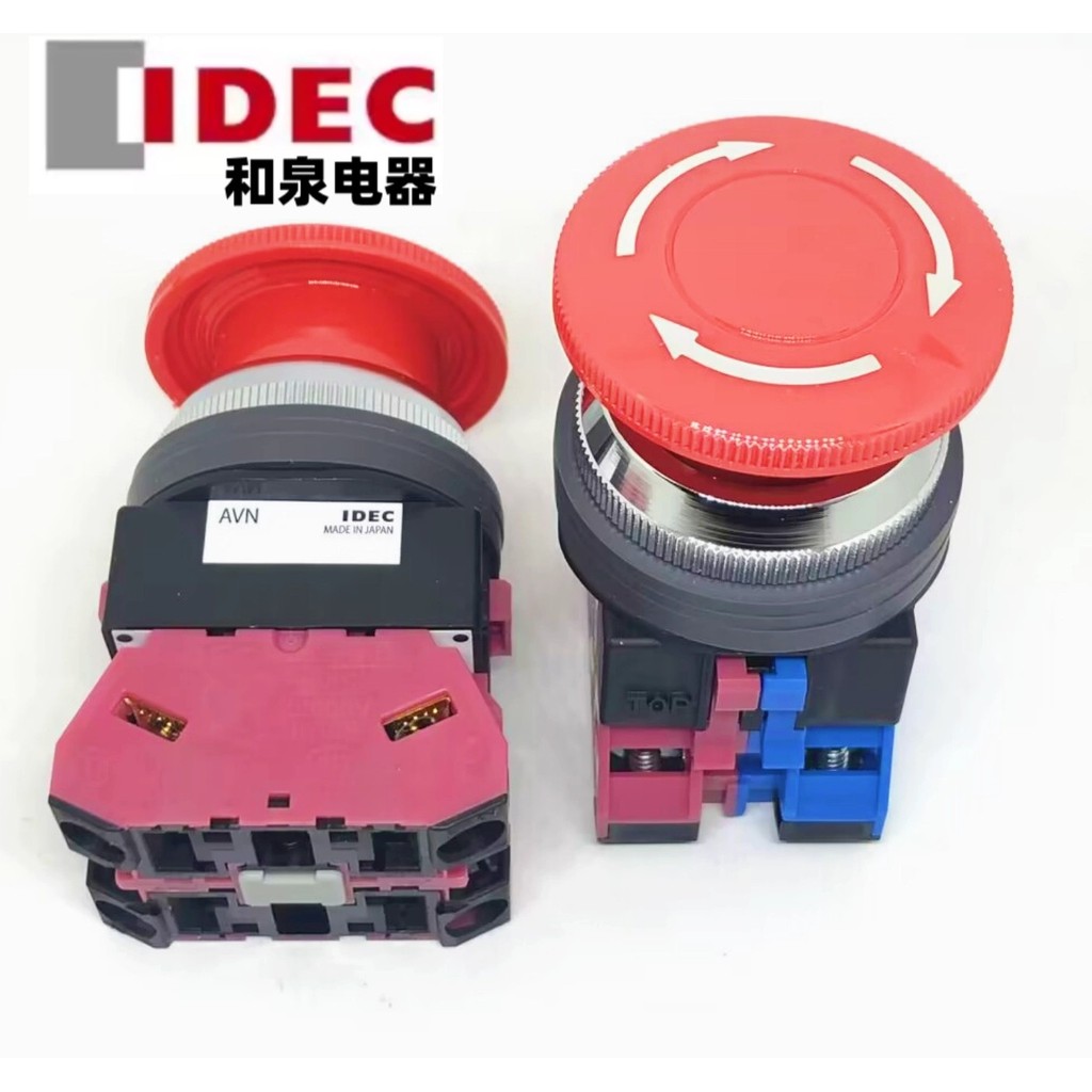 IDEC Chính Hãng Izumi AVN311NR 301 322 AVN302NR HW-U01 Nút Nhấn Dừng Khẩn Cấp 301Y