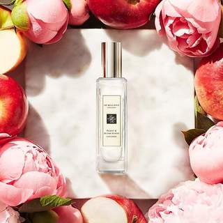 Nước hoa Jo Malone mini các mùi [9ml]