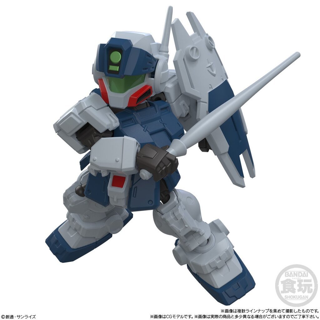 Thai 25690714003 Bandai GM Sniper II MOBILITY JOINT GUNDAM VOL.12 W / O GUM