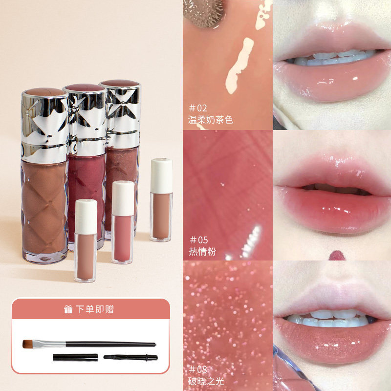 2026 Sản Phẩm Mới Sephora Lip Gloss Mẫu 02 05 07 Plumping Honey Plumping Lip Gloss 01 Gương Nước Bón