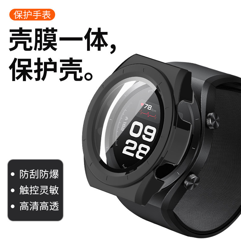Thích hợp cho đồng hồ huyết áp Xiaomi H1 Vỏ bảo vệ Xiaomi WatchH1 Vỏ thể thao thông minh Phim tích h