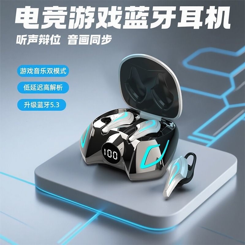 Phong cách mới K8 Gaming Không chậm trễ Tai nghe Bluetooth chơi game mát mẻ trong tai Khử tiếng ồn t