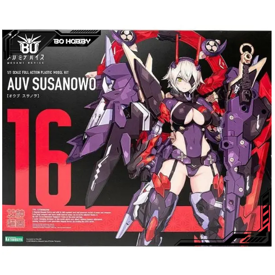 MEGAMI DEVICE AUV SUSANOWO