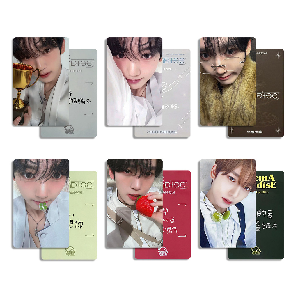 ZB1 Kết Hợp HAN Weichen Hàng Hóa Photocard Phiên Bản HIDE Photocard HAN YUJIN HAN YUJIN