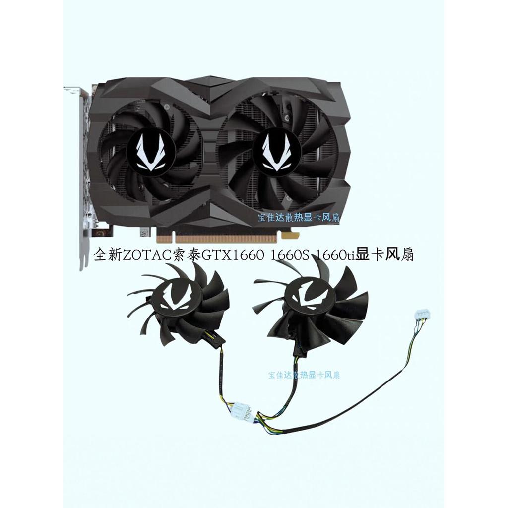 ZOTAC / ZOTAC GTX 1660 1660super 1660ti Card Đồ Họa Quạt Làm Mát ZOTAC Quạt 30h