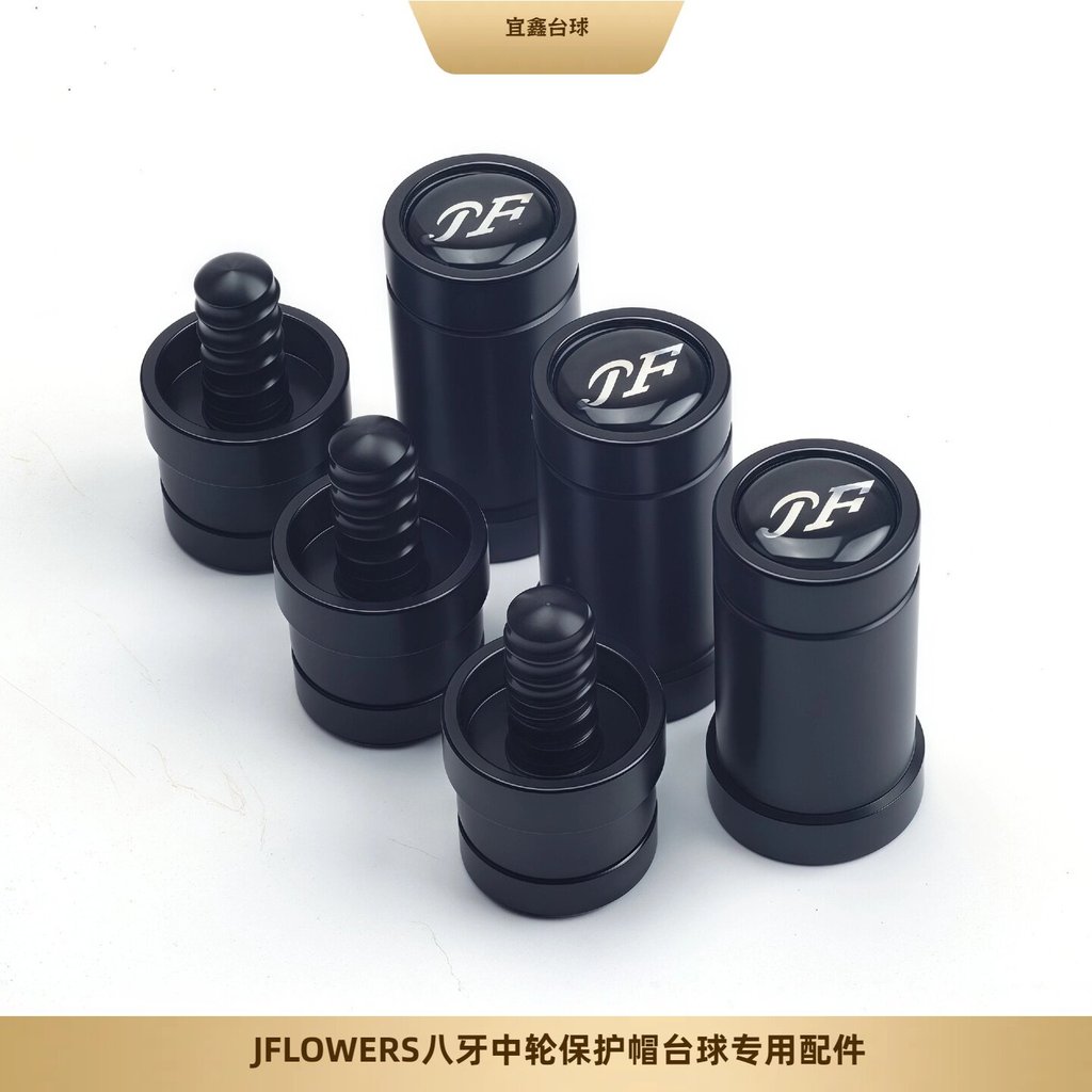 JF, JFLOWERS Billiard Cue Hộp bảo vệ bánh giữa chuyên dụng Tám răng chậm Tinh tế cao cấp chuyên dụng