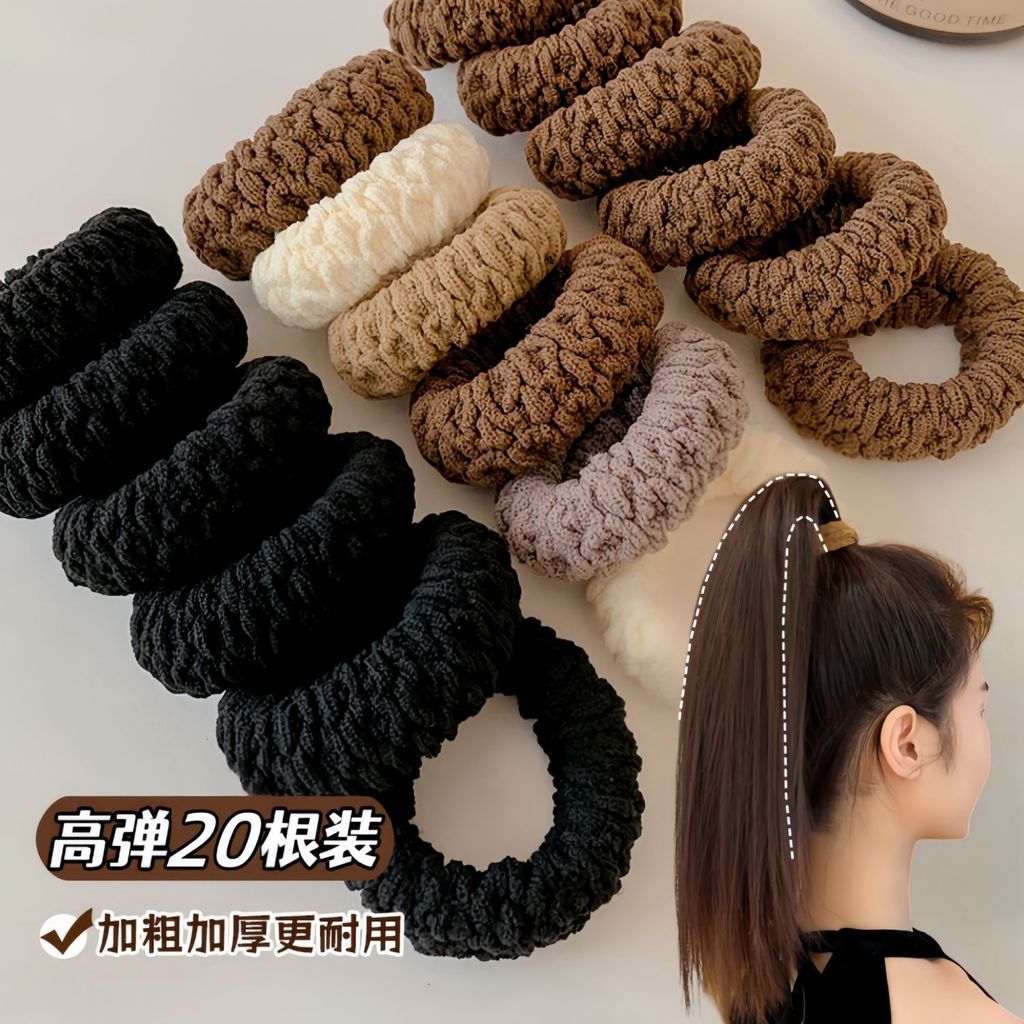 Mới Dày Dày Phụ Kiện Tóc Mở Rộng Dây Buộc Tóc Cao Su Dây Buộc Tóc Dây Buộc Cao Đuôi Ngựa Đàn Hồi Cao