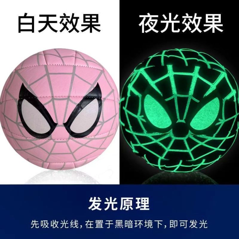 KUANGJUN Brand Luminous Spider-Man No. 5 Bóng chuyền Chất lượng cao PVC An toàn Mềm mại Thi tuyển si