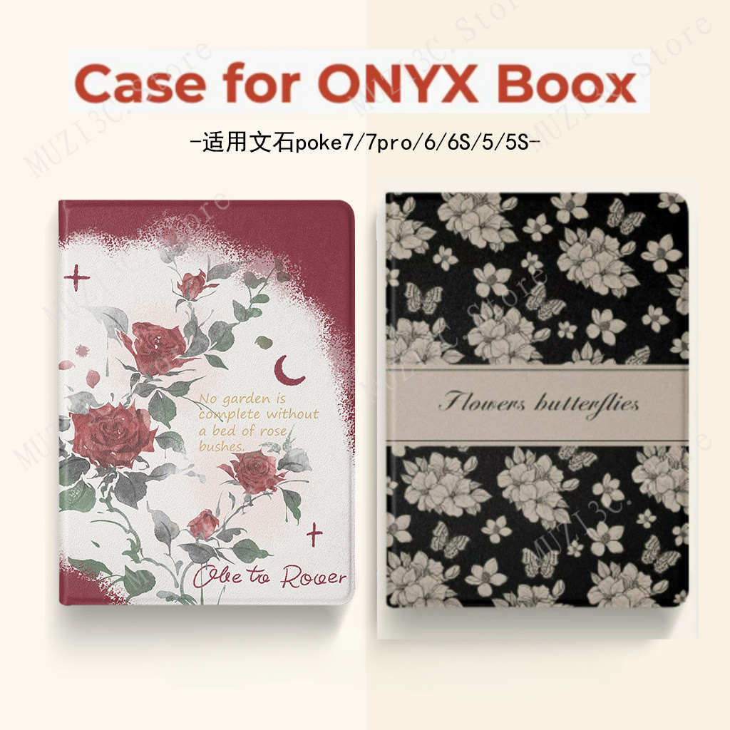 Ốp từ tính Hoa hồng cổ điển cho Onyx Boox Go 6 GenII Go6 Poke 5 / 6 Poke5/5s Poke6/6s Vỏ bảo vệ sách