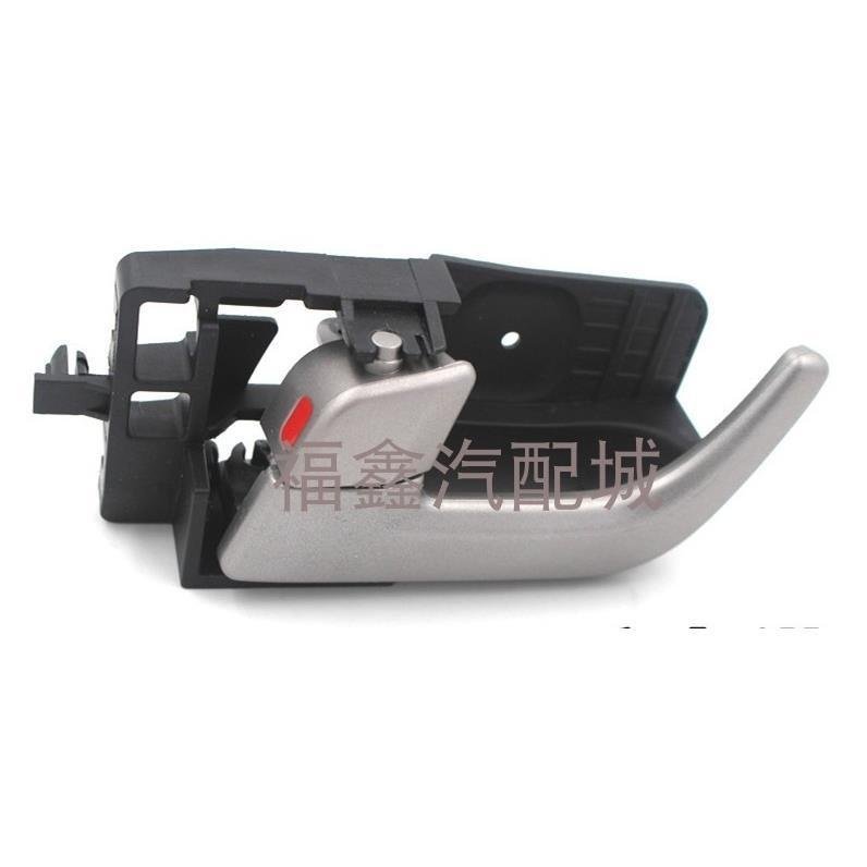 Tay nắm cửa trong xe ô tô Geely EC715 EC718 EC7-RV phụ tùng chính hãng độ bền cao dễ lắp đặt