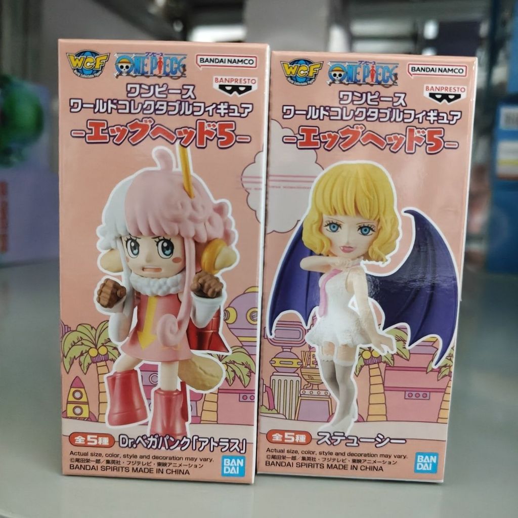 Nhà máy kính Bandai One Piece wcf Egghead Island 5 Stuxi Big Bear Atlas