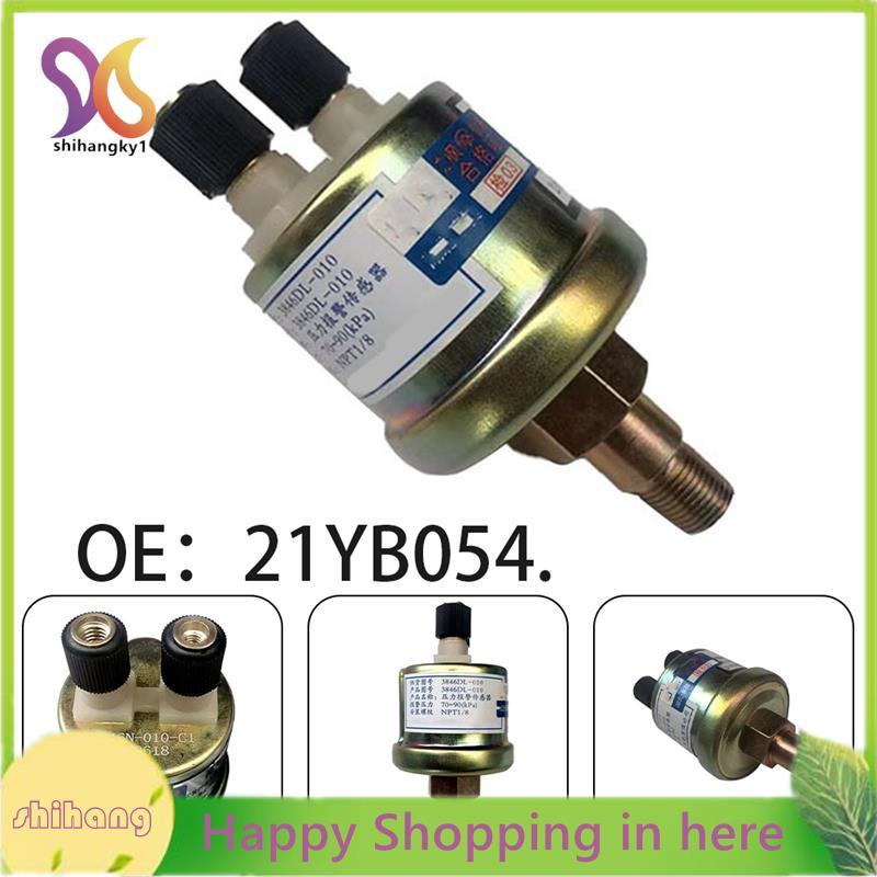 Cảm biến áp suất dầu 21YB054 cho máy phát điện xe tải Dongfeng