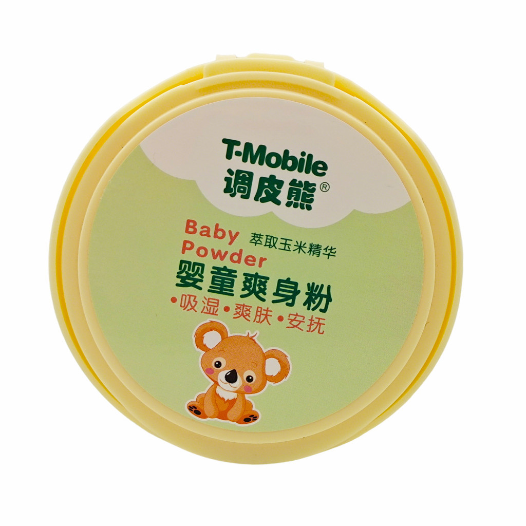 Naughty Bear Baby Talcum Powder Prickly Heat Powder Hấp thụ độ ẩm Prickly Heat Prevention Corn Puff 