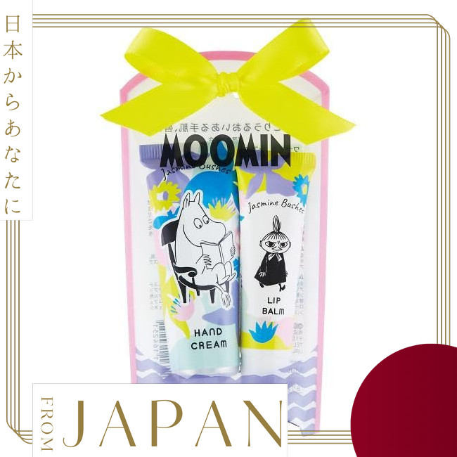 Moomin Lip Balm and Hand Cream Gift Set: Jasmine Scent from Moomin Valley (Moisturizing Set, Gift, C