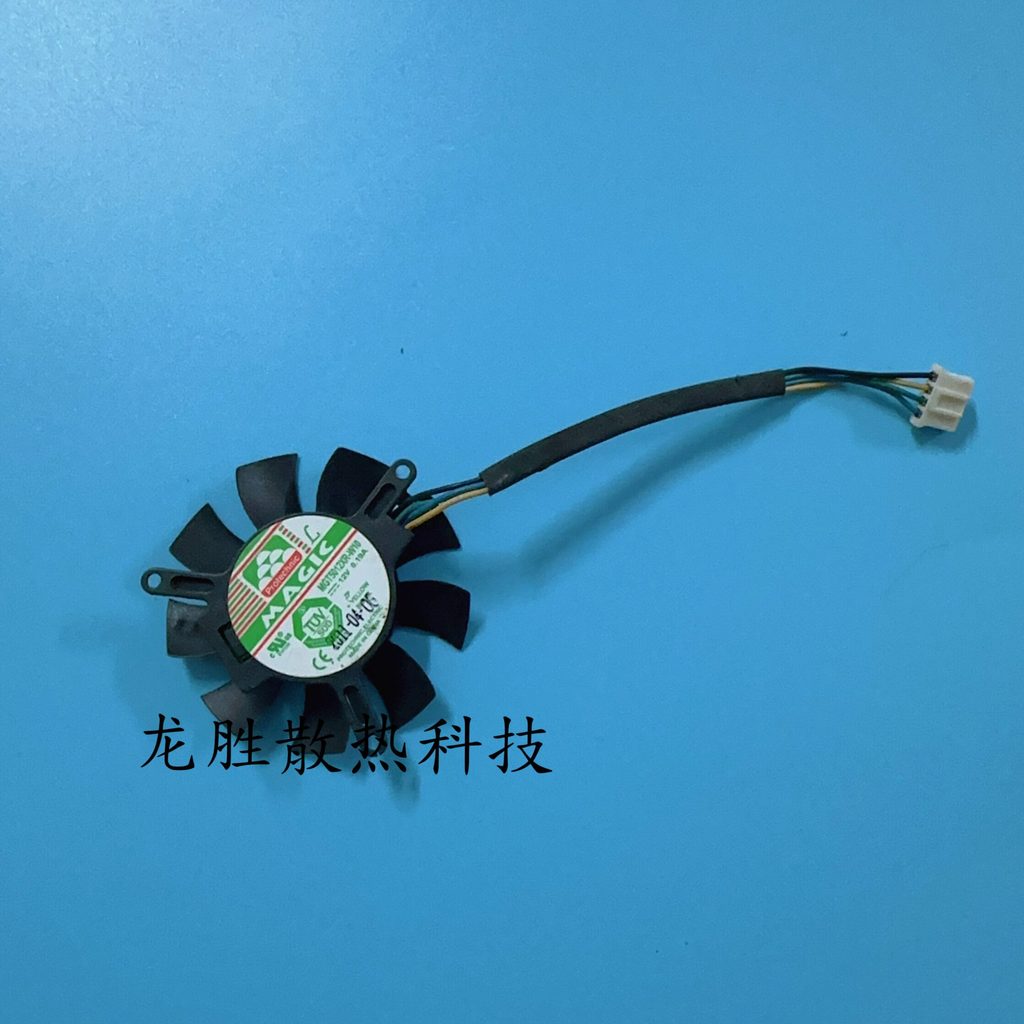 [Phụ kiện làm mát] Quạt đồ họa im lặng dành cho máy tính để bàn Lenovo RX550 2G RX550X 4G DDR5 chính