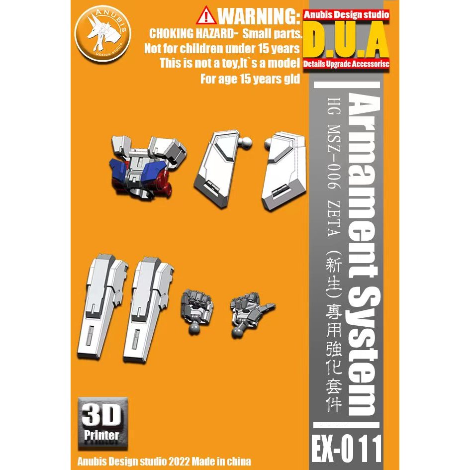 ANUBIS ANUBIS HG ZETA Sơ Sinh Z Gundam Chuyên Dụng Chi Tiết Tăng Cường Bộ Thiết Bị EX011