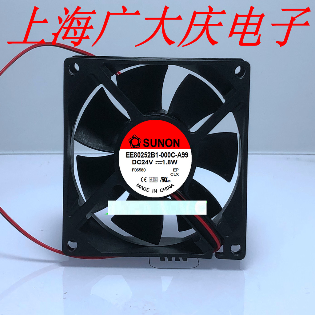 Quạt EE80252B1-PE80252V3-000C-A99 ME92252V1-000C / U-A99 24V