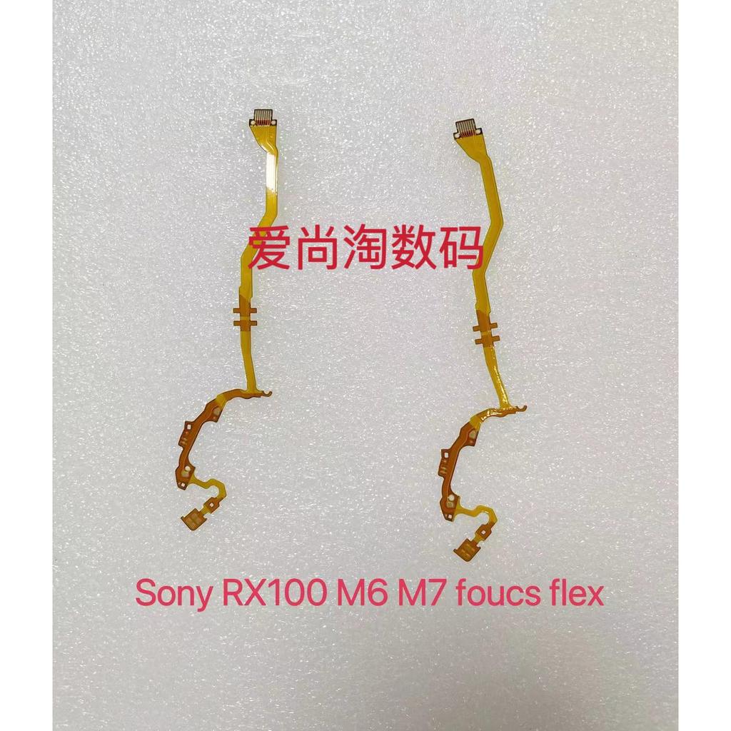 Cáp lấy nét cáp ống kính Sony RX100VI RX100VII RX100M7 Cáp phẳng