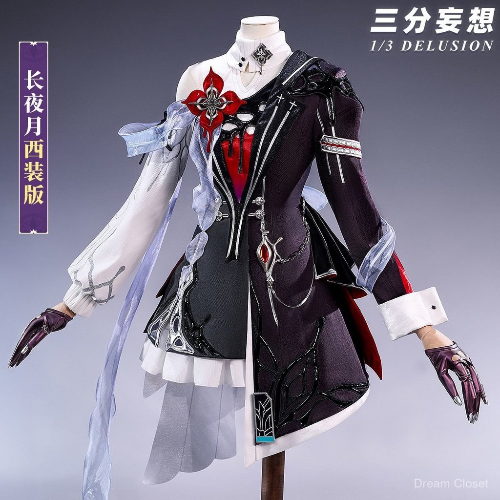 Trang phục cosplay Honkai Star Rail March 7th trọn bộ anime game nữ đẹp