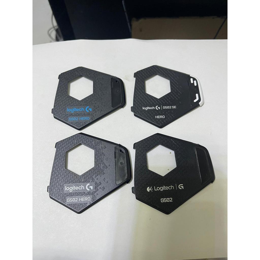 Ốp lưng hoàn toàn mới của Logitech G502 G502HERO SE