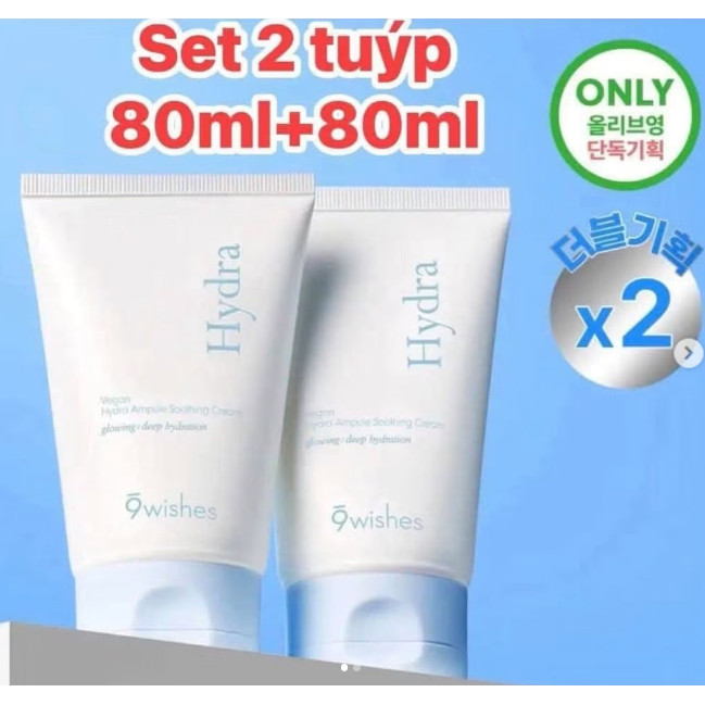 KEM DƯỠNG 9WISHES HYDRA 80ML