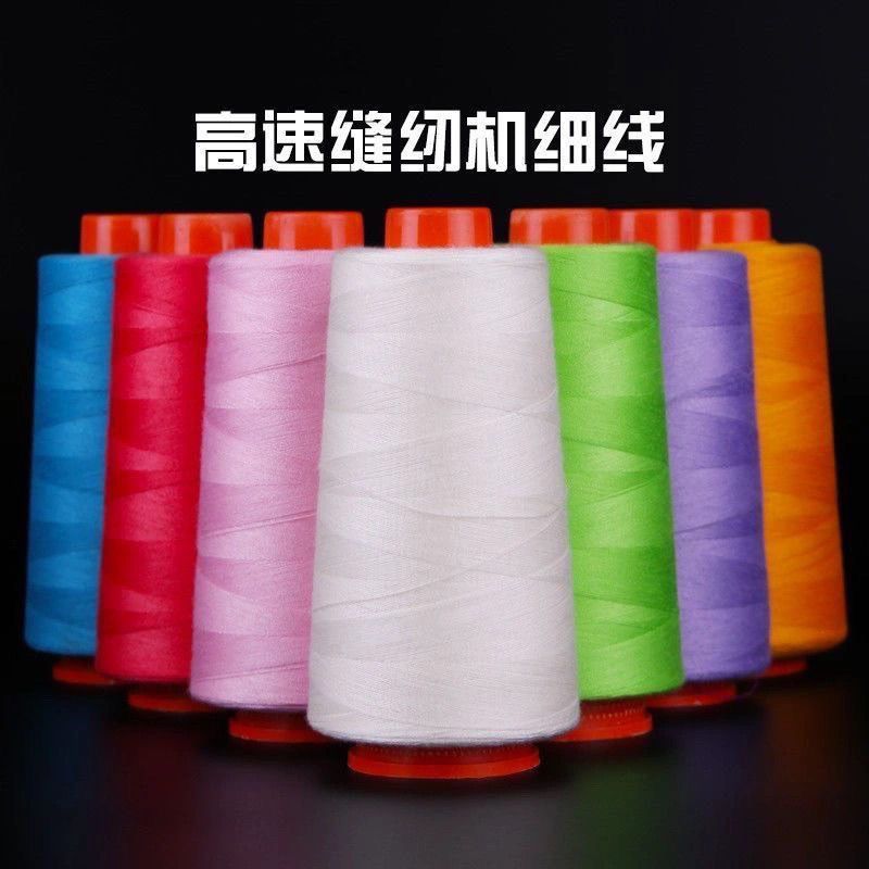 白色402缝纫线5* 000码大卷宝塔缝纫机线 涤纶黑线Sewing Thread, Household Multi-Color Electric Sewing Machine, Hand Sewn,