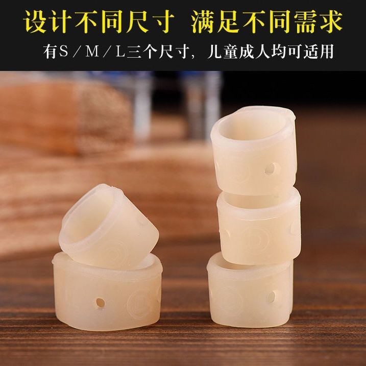 Ixia Guzheng Silicone Nail Cover Keo cuộn dây không dính Kết cấu kéo chống mài mòn Thoải mái 3K5