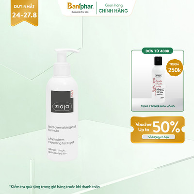 [Chính Hãng] Gel Rửa Mặt Sinh Lý Ziaja Med Lipid Physioderm Làm Sạch Dịu Nhẹ Cho Da Khô Nhạy Cảm 200ml