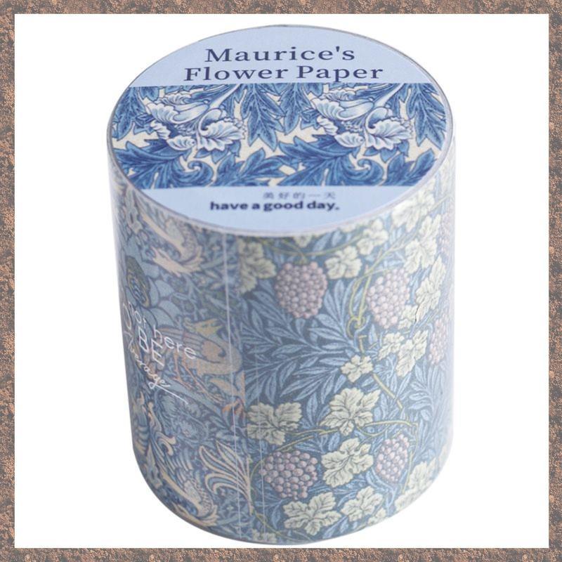 Vintage Cây Hoa Họa Tiết Phong Cảnh Giấy JIANWU Maurice 'S Flower Paper Series Cắt Băng Chất Liệu