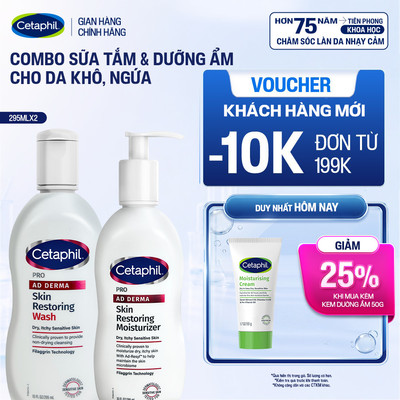 Combo Sữa tắm và Kem dưỡng cho da khô, ngứa Cetaphil Pro AD Derma Wash 295ml + Cetaphil Pro AD Derma Moisturizer 295ml