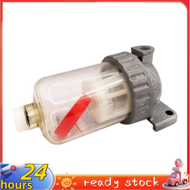 Bộ tách nước dầu 600-311-9731 cho phụ kiện lọc máy xúc Pc200-3 Pc200-5 Pc200-6