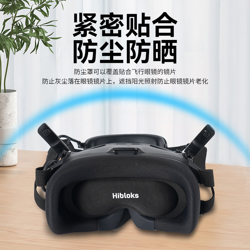 RCSTQ Thích hợp cho DJI neo2 / avata2 / 360 Kính bay googles1 / 2 / 3 Mặt nạ mắt xốp chống bụi che p