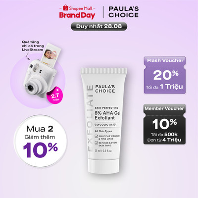 Gel loại bỏ tế bào chết làm sáng và mịn da Paula's Choice Skin Perfecting 8% AHA Gel Exfoliant 15ml 1907