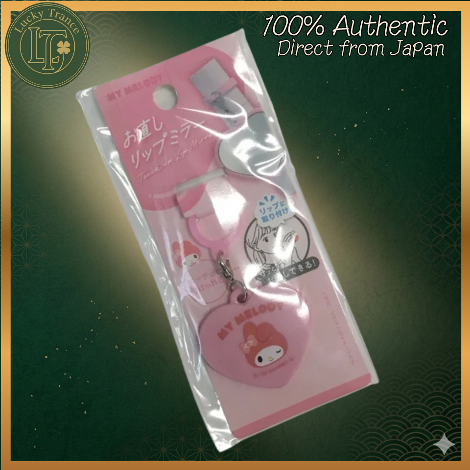 DAISO My Melody Lip Touch-Up Mirror 1pc, Compact 7cm Mini Mirror with Silicone Ring
